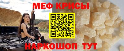 MDMA Premium VHQ Малгобек