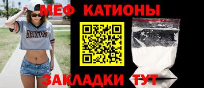 гашишное масло Малоярославец