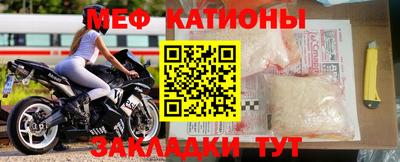 гашишное масло Малоярославец