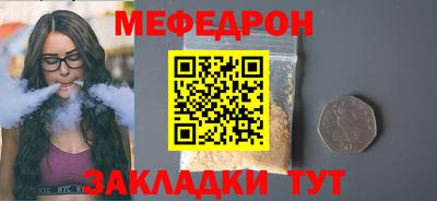 гашишное масло Малоярославец