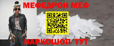 хмурый Мариинск