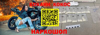 хмурый Мариинск
