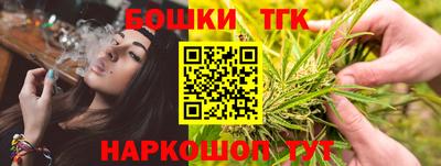 MDMA Premium VHQ Малгобек