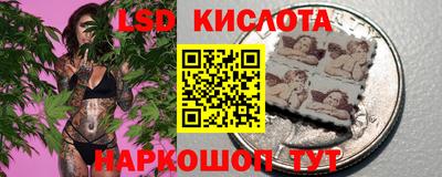 хмурый Мариинск