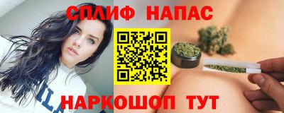 MDMA Premium VHQ Малгобек
