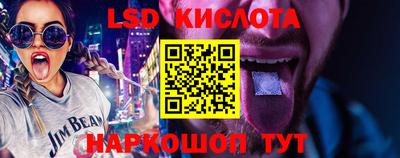 MDMA Premium VHQ Малгобек