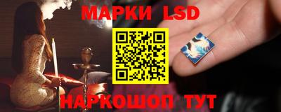 гашишное масло Малоярославец