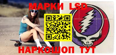 хмурый Мариинск