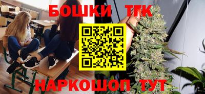 MDMA Premium VHQ Малгобек