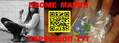 MDMA Premium VHQ Малгобек