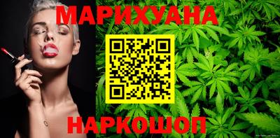 MDMA Premium VHQ Малгобек