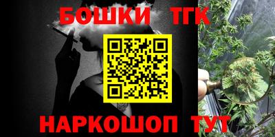 MDMA Premium VHQ Малгобек