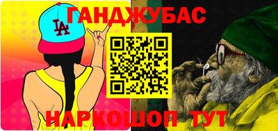 хмурый Мариинск