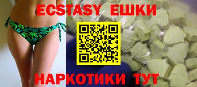 хмурый Мариинск