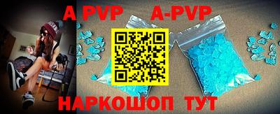 MDMA Premium VHQ Малгобек