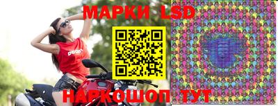гашишное масло Малоярославец