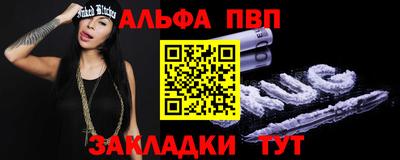 MDMA Premium VHQ Малгобек