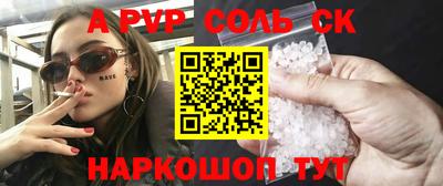 хмурый Мариинск
