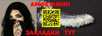 MDMA Premium VHQ Малгобек