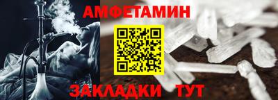 гашишное масло Малоярославец