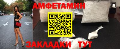 MDMA Premium VHQ Малгобек