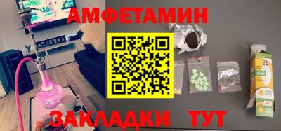 гашишное масло Малоярославец