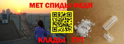 хмурый Мариинск