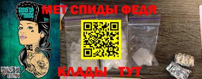 гашишное масло Малоярославец