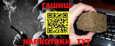 MDMA Premium VHQ Малгобек