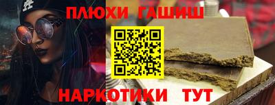 хмурый Мариинск
