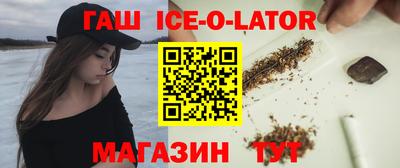 MDMA Premium VHQ Малгобек