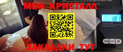 MDMA Premium VHQ Малгобек