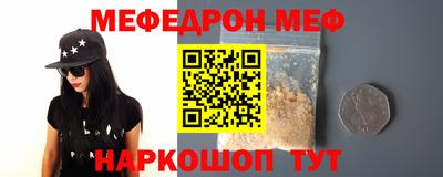 MDMA Premium VHQ Малгобек