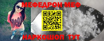 MDMA Premium VHQ Малгобек