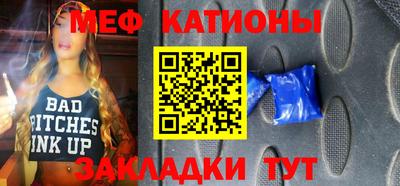 гашишное масло Малоярославец