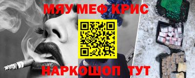 MDMA Premium VHQ Малгобек