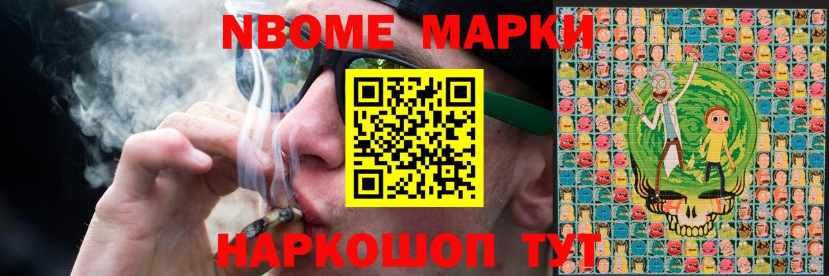 LSD-25 экстази ecstasy  Вход с VPN  Урюпинск  LSD-25 экстази кислота 
